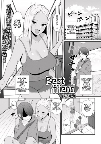 Best friend Hentai Comic