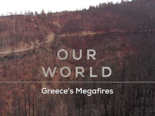 BBC Our World - Greece's Megafires (2021)
