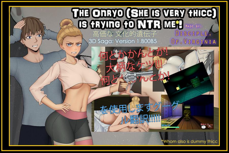 The Onryo is trying to NTR me*! - Version 1 Final + Walkthrough by DiscipleOfVirginia Porn Game