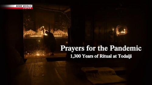 NHK - Prayers for the Pandemic (2021)