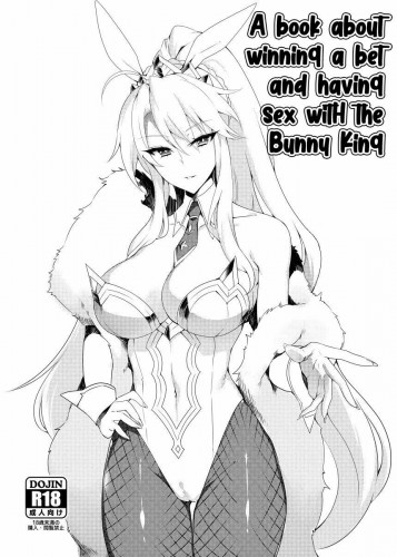 Bunnyue to no Kake ni Katte H Suru Hon  A book about winning a bet and having sex with Bunny King Hentai Comics
