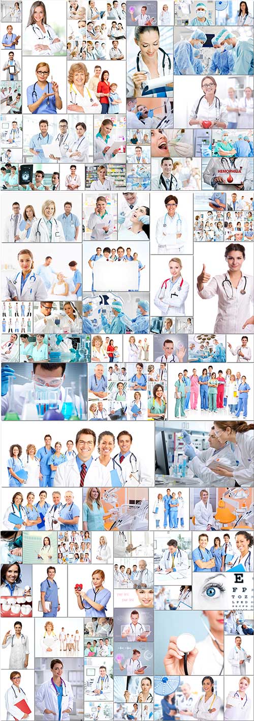 100 Bundle medicine stock photo vol 1