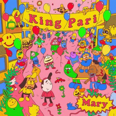 VA - King Pari - Mary (2021) (MP3)