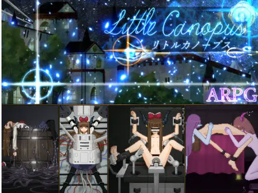 Cinderalle Castle - Little Canopus Final (jap) Porn Game