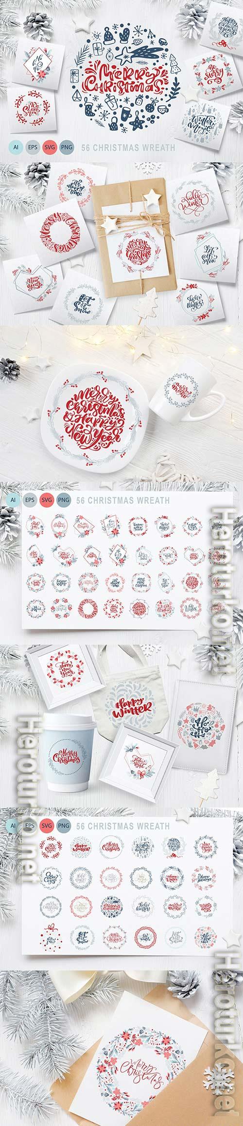 Merry Christmas wreath