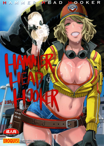 Hammer Head Hooker Hentai Comic