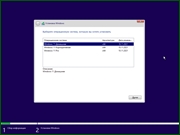 Windows 11 21H2 (22000.318) Home + Pro + Enterprise (3in1) by Brux (x64) (2021) (Rus)
