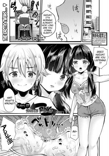 Junjou! Irekawari Ring Zenpen  Purity! Switch Ring Part 1 Hentai Comic