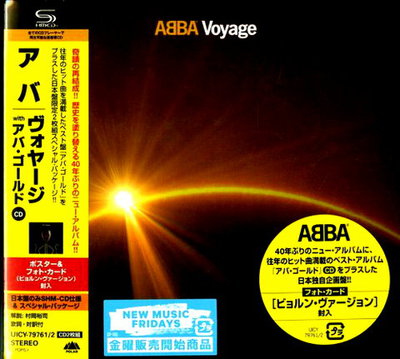 ABBA - Voyage with "ABBA Gold" [Japan Limited Edition](2021)