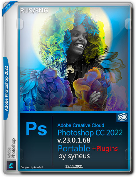 Adobe Photoshop 2022 v.23.0.1.68 +Plugins Portable by syneus (RUS/ENG/2021)