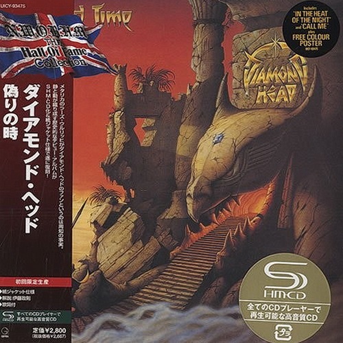 Diamond Head - Borrowed Time 1982 (Japanese Edition)