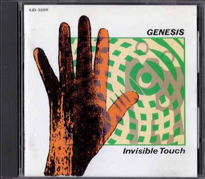 Genesis - Invisible Touch (1986) [Japanese Edition]