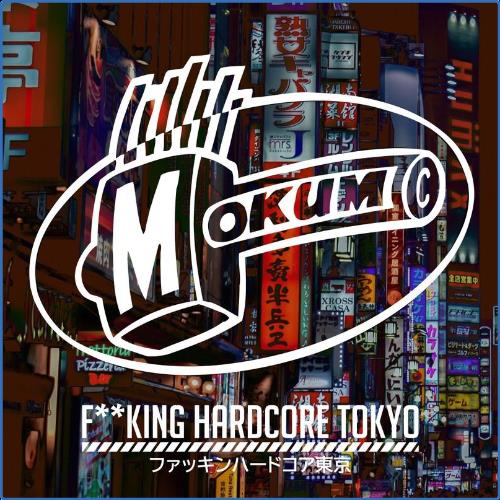 VA | Fucking Hardcore Tokyo (2021) MP3