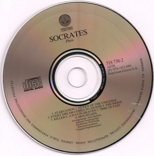 Socrates with Vangelis O. Papathanasiou - Phos (1976/1993) Lossless