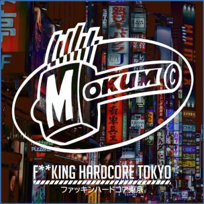 VA - Fucking Hardcore Tokyo (2021) (MP3)