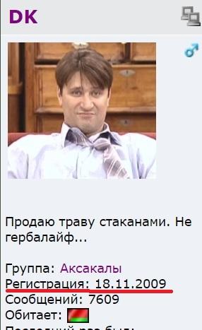 https://i116.fastpic.org/big/2021/1118/57/a23e333981dc410e645bf5790fa10057.jpg