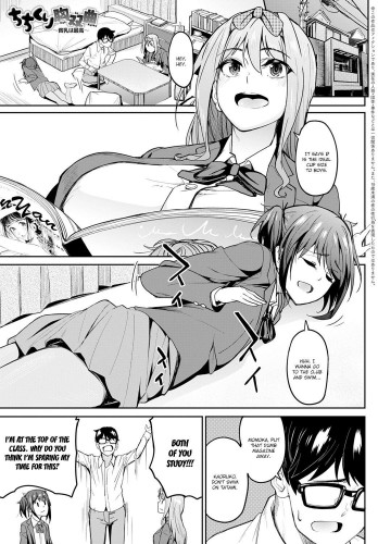 Tryst Concerto Itty-bitty Titties Are the Best Hentai Comics