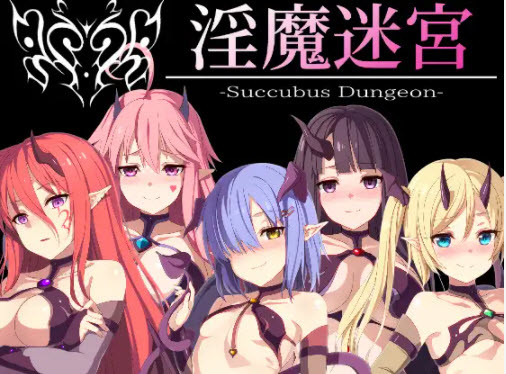 Goodnight Developers - Succubus Dungeon ver.1.02 Final (eng)