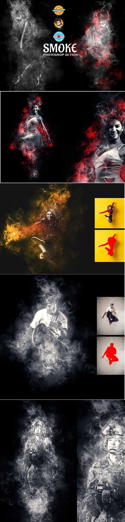 Smoke Effect - 6522379 Smoke Effect - 6522379