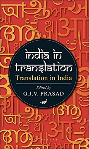 India in Translation