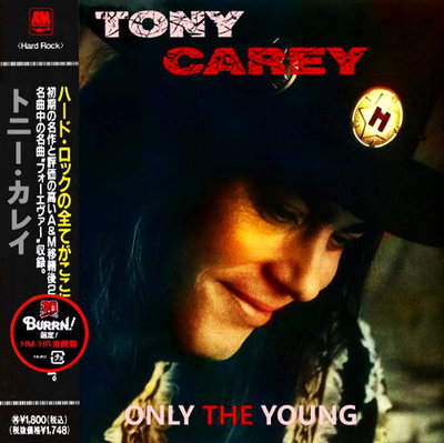Tony Carey - Only The Young (Compilation) 2021