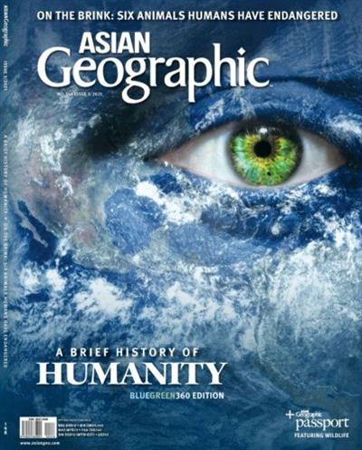 Asian Geographic   No. 148 Issue 3, 2021
