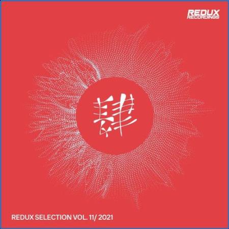 Redux Selection Vol. 11 / 2021 (2021)