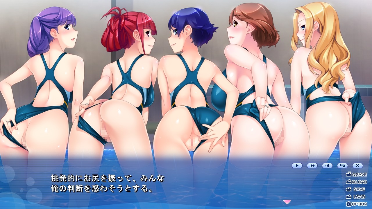 Hitozuma Swimming Club by Interheart Foreign Porn Game