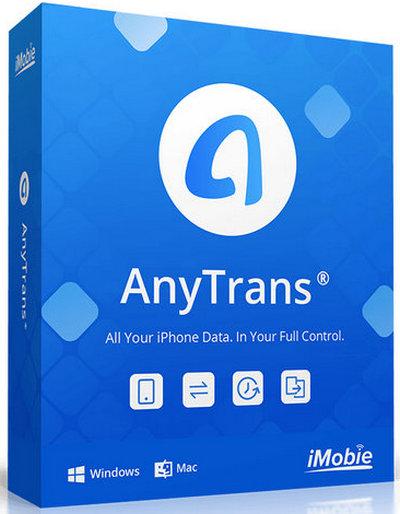 AnyTrans for iOS 8.9.2.2021123