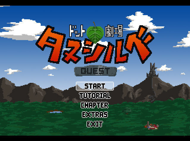 Gabyouana - Tanuki Silveria's Quest Ver.1.04 Final (eng) Porn Game
