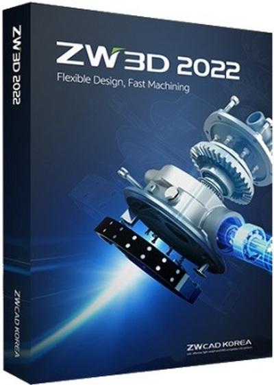 ZW3D 2022X SP