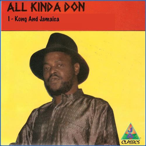 VA - All Kind A Don (2021) (MP3)