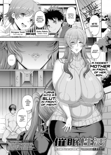 Hypnotic Sexual Life-Shirogane Yuri in Lust Chapter Hentai Comics