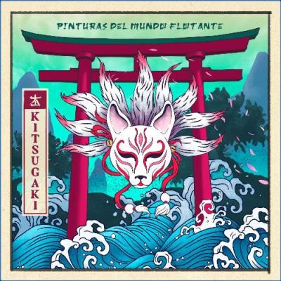 VA - Kitsugaki, Yukiko Watanabe (Presence of Soul) - Pinturas del Mundo Flotante (2021) (MP3)