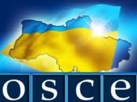 Боевики на Донбассе дважды не проворонили СММ ОБСЕ на блокпосте возле Горловки