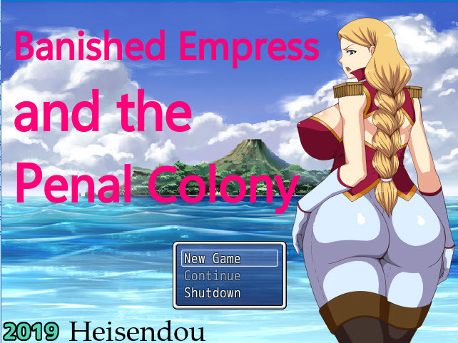 Heisendou - Banished Empress and the Penal Colony Final + Full Save & Recollection Hints (eng)