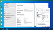 Windows 10 (v21h2) HSL/PRO by KulHunter v1.1 (esd) (x64) (2021) (Rus)