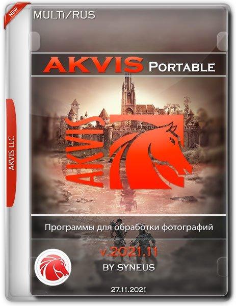AKVIS v.2021.11 Portable by syneus
