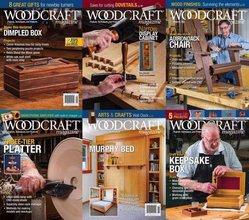 Woodcraft Magazine №98-104 (January-December 2021). Архив 2021
