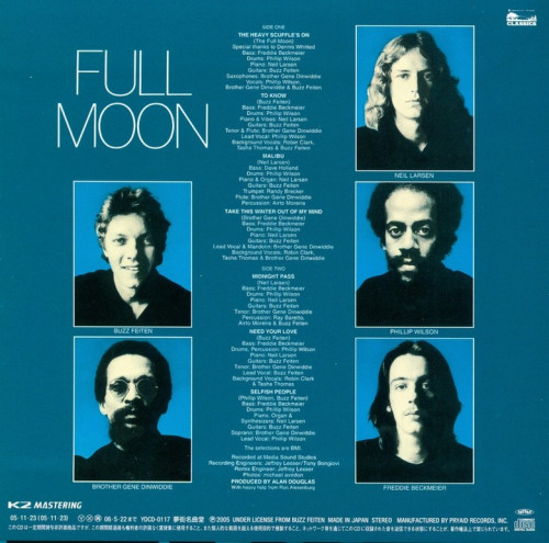 Full Moon - Full Moon (1972) (Japan Edition, 2005) Lossless