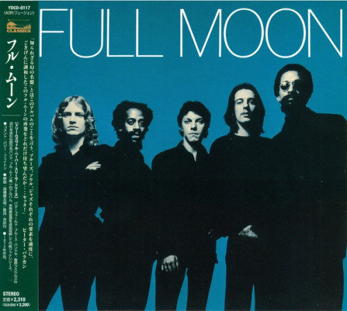Full Moon - Full Moon (1972) (Japan Edition, 2005) Lossless