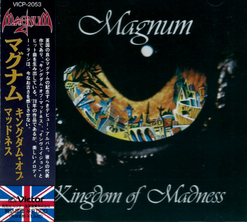 Magnum - Kingdom Of Madness (1978) (LOSSLESS)