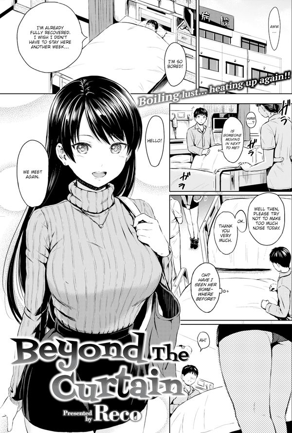 Hentai Comics Manga Uncensored English Only Svscomics Page 420