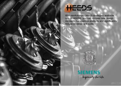 Siemens HEEDS MDO 2021.2.0