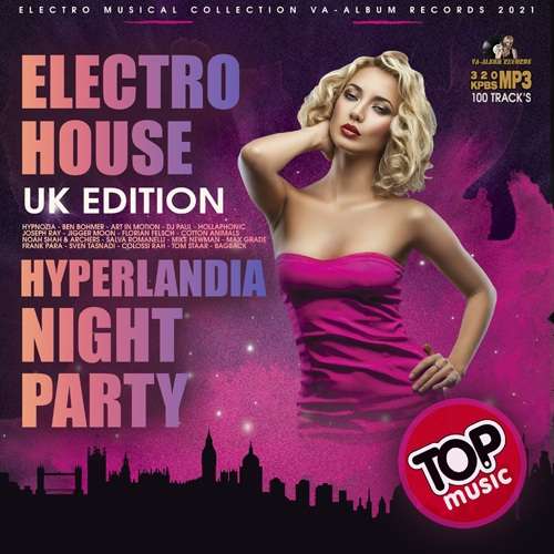 Hyperlandia Night Party (2021)
