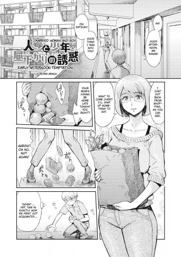 Married Woman and Boy Early Afternoon Temptation Hentai Comic