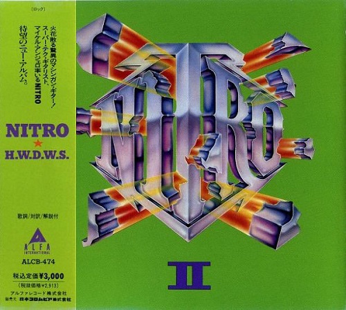 Nitro - II - Hot, Wet, Drippin' With Sweat 1991 (Japanese Edition)