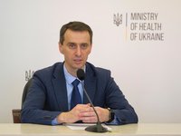 Для технического переоснащения украинских медучреждений надобно 17 млрд грн – Ляшко
