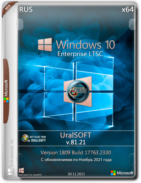 Windows 10 Enterprise LTSC x64 17763.2330 v.81.21 (RUS/2021)