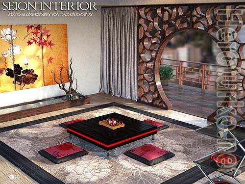 Seion Interior